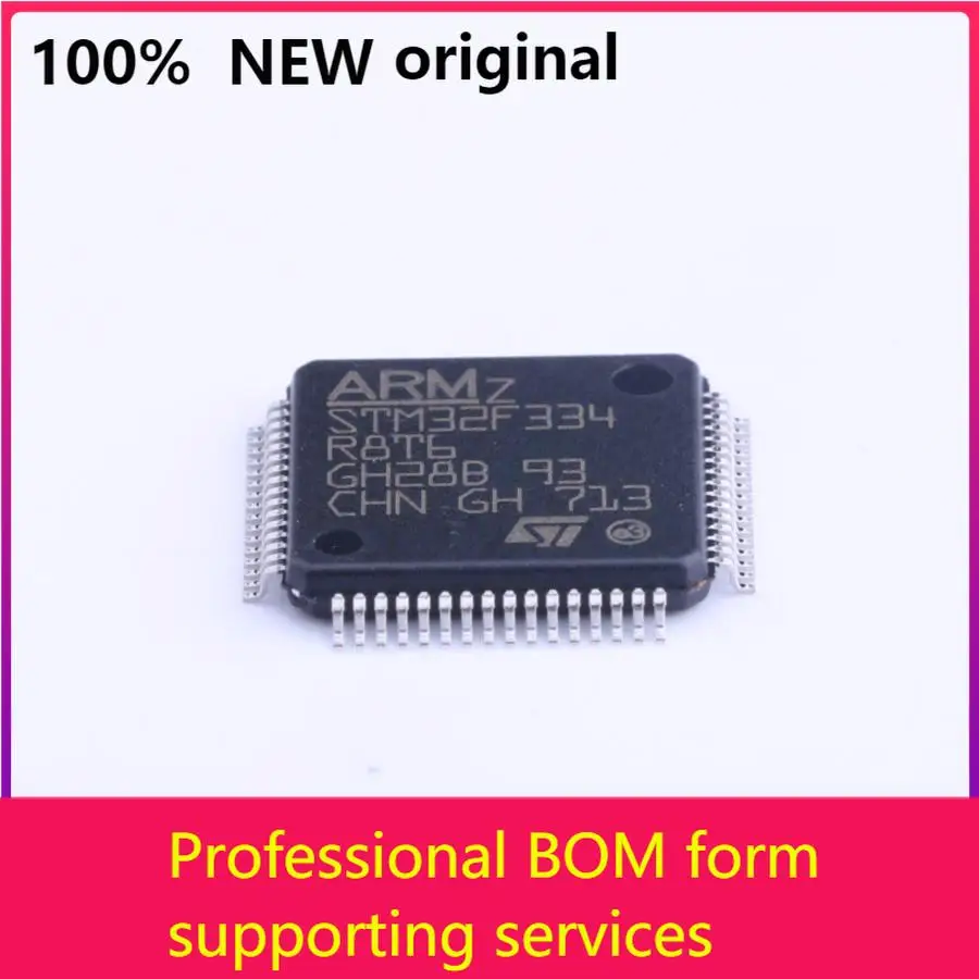 

MCU STM32F334R8T6 STM32F334 ARM Cortex RISC Flash электронный компонент 100% оригинал