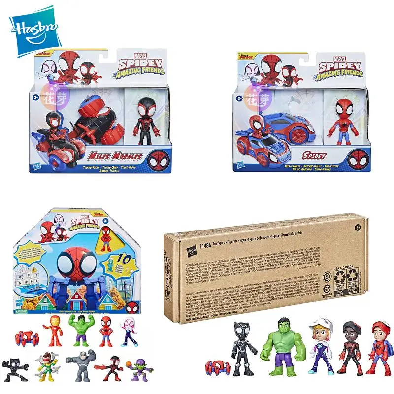 

Фигурка героя Hasbro Marvel Человек-паук, Человек-паук, Майлз Моралес, детская игрушка, автомобиль, черный человек, подарок для детей