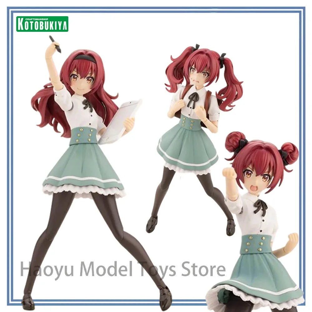 Фото 【HY】100% Оригинальная фигурка в наличии Kotobukiya Sousai Shojo Teien Emma Koishikawa: St.Iris Gakuen Girls' High School Summer Clothes Figure №1