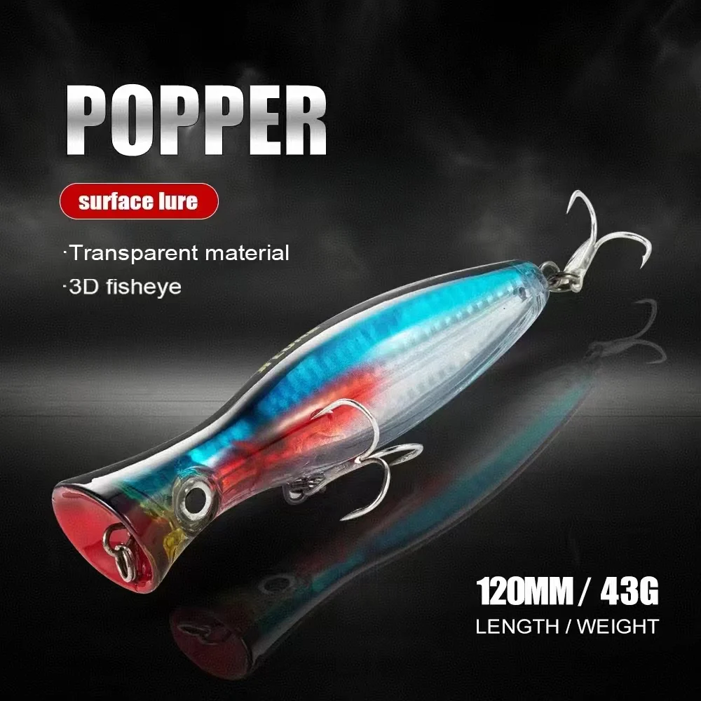 Джигбас большой поппер воблер рыболовная приманка плавающая 120 мм 43 г для верхней