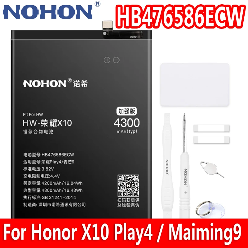 

NOHON Lithium Polymer Battery For Huawei Honor X10 Play 4 Maimang 9 HB476586ECW Replacement Bateria Mobile Phone With Free Tools