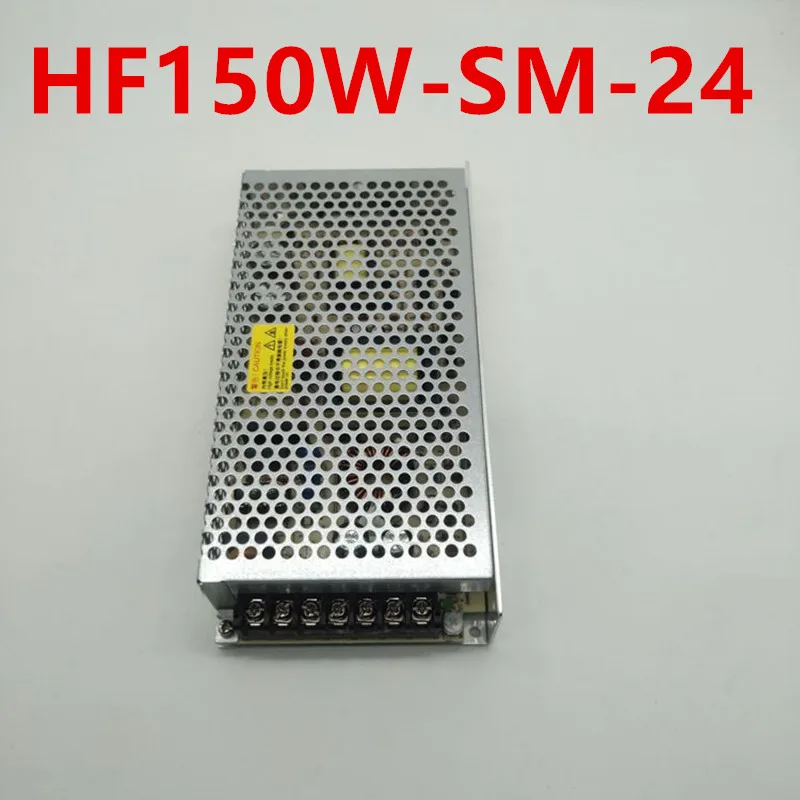 

Original New Switching Power Supply Hengfu HF150W-SM 24V6.3A 150W Switching Power Adapter HF150W-SM-24