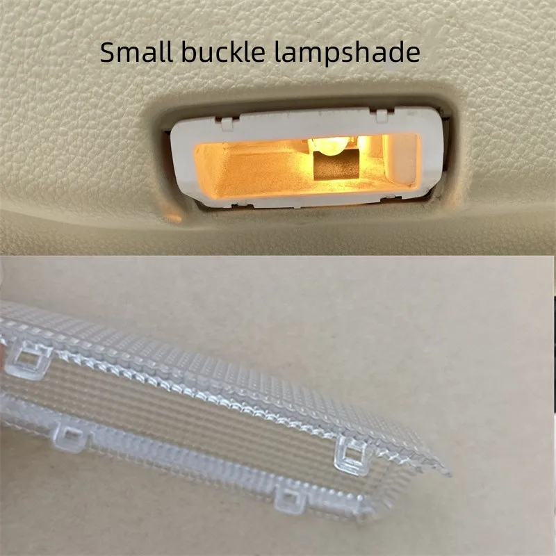 Автомобильный абажур для NISSAN патруль Y62 Q50 Q70 QX50 FX35 QX80 G25 EX25