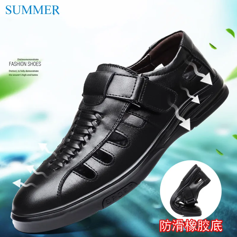 Сандалии мужские из натуральной кожи Классические дышащие Мягкие Шлепанцы для