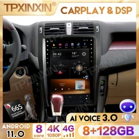 2din carplay tesla screen snapdragon 665 for toyota crown 2013 android 11 0 car radio multimedia player navigation head unit gps
