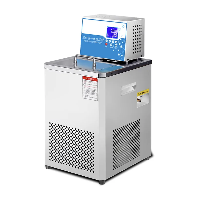 

Hx08 Low Temperature Thermostat Circulator Sink Coolant Circulating Pump Laboratory Heating Refrigerator