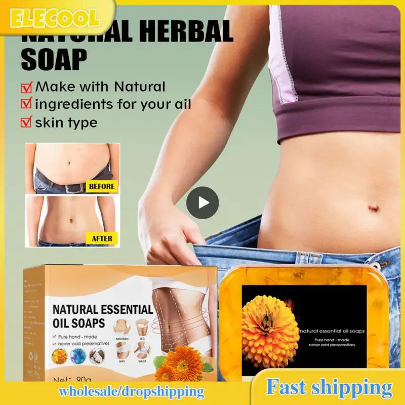 

1~5PCS Anti-cellulite Skin Firming Soap Jasmine Flower Essential Oil Handmade Soap For Face Cleansing Moisturizing Whitening