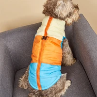 new pet clothes puppy outfit vest warm pets clothes for small dogs winter windproof cat dog jacket coat padded chihuahua apparel