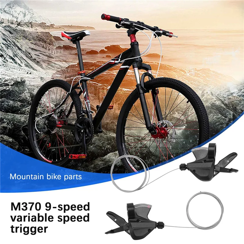 Altus M370 9-скоростной переключатель передач триггер стандарта 3X9 с внутренним