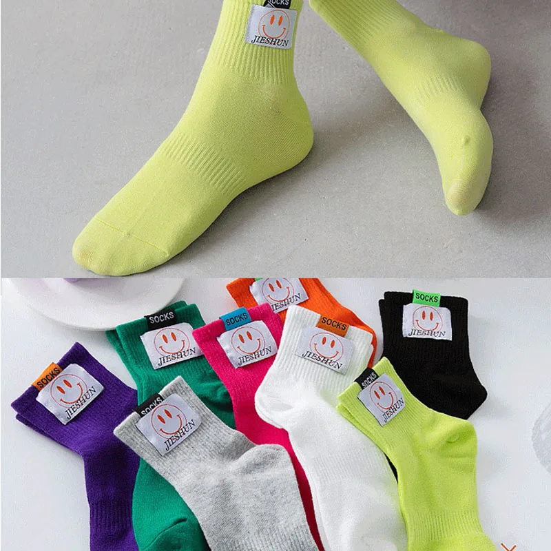 

Smiley Socks Women's Shallow Mouth Solid Color Socks Summer Cute Japanese Ins Tide Street Low-top Student Boat Socks Color Socks