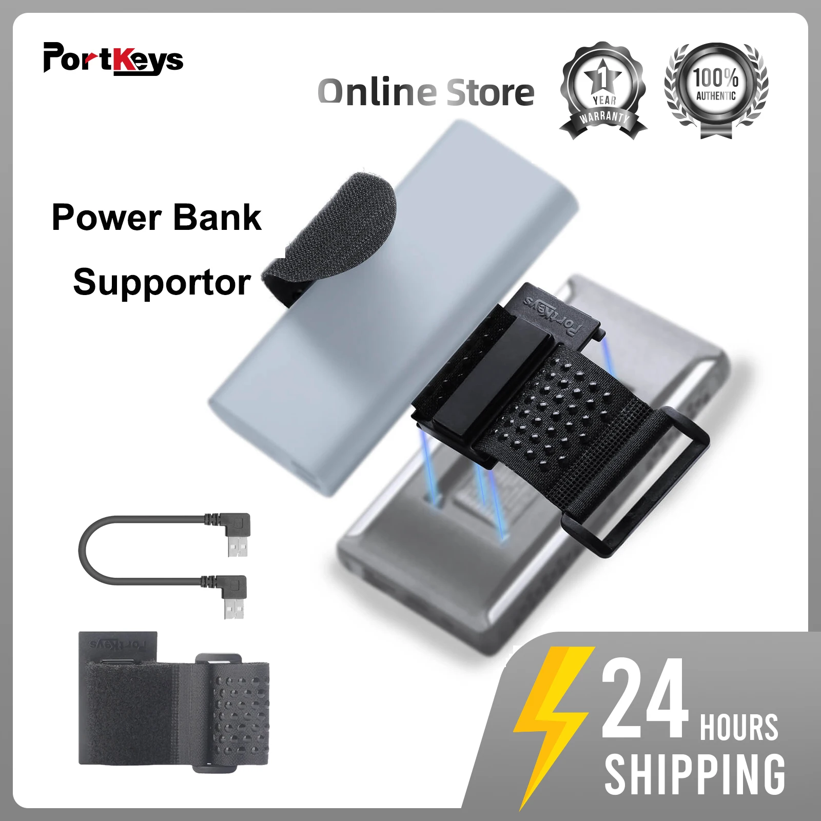 

PWS-1 Power Bank Supportor