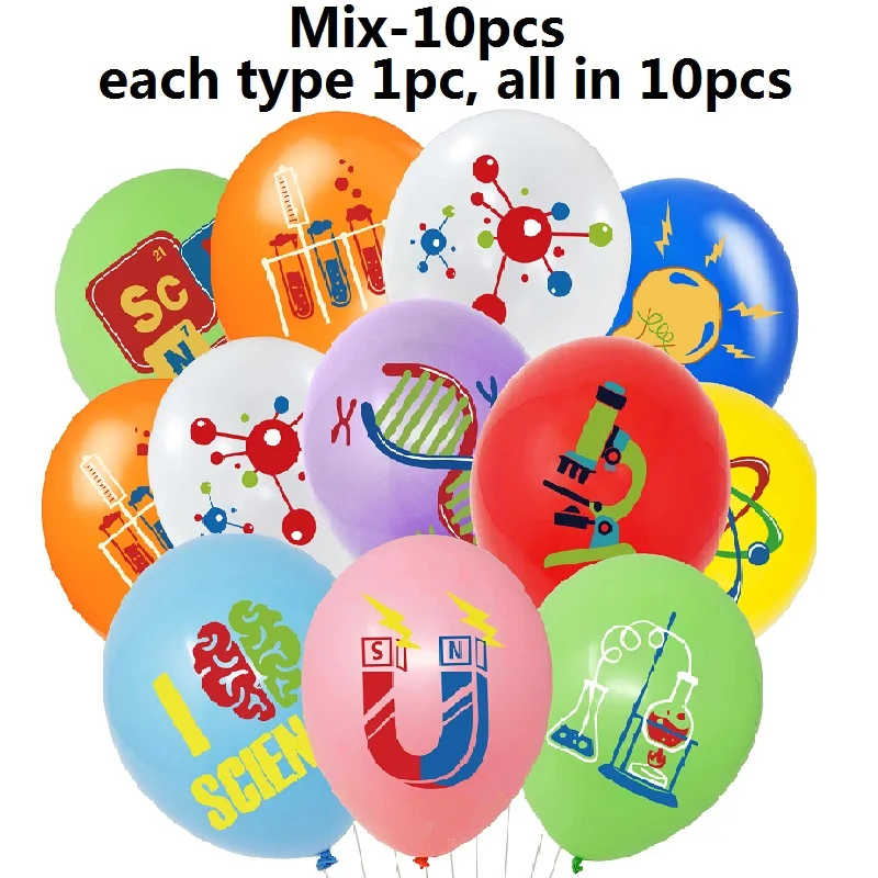 

Набор воздушных шаров для научных экспериментов "Я люблю", 10 шт.