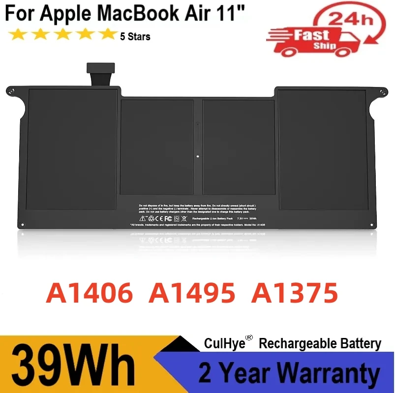 

A1406 A1495 A1375 Replacement Battery for Laptop MacBook Air 11 Inch A1370 A1465 7.6V 39Wh 2010-2015 year