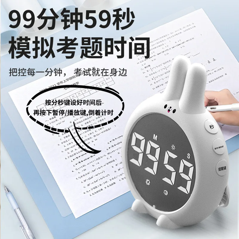 

Cute Student Timer Learning Work Efficiency Reminder Kitchen Home Cooking Cartoon Girl Heart Timer