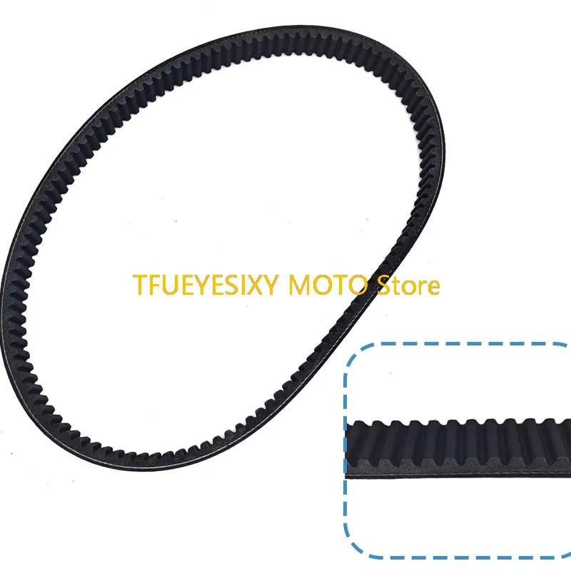 Приводной ремень TFUEYESIXY 1190X33 M 158189 М 173005 Совместим с John Deere UTV XUV825M XUV835E XUV835M XUV835R XUV855M