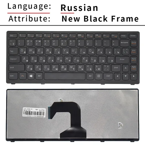 Новая русская клавиатура для ноутбука Lenovo Ideapad S300 S400 S405 S400T S400u M30-70 25208654 25208594 RU, черная клавиатура