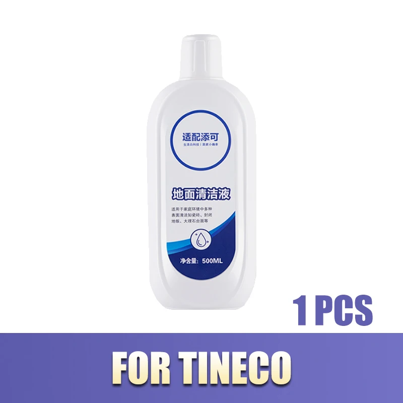 

Чистящее средство для Tineco 500 мл