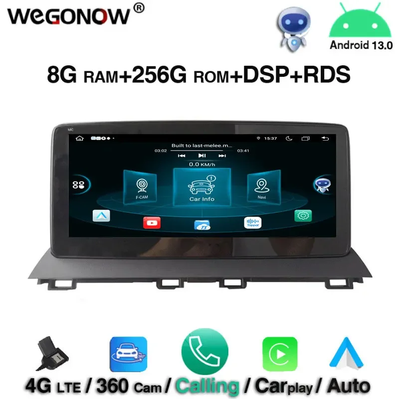 360 camera DSP 10.25&quot IPS Android 13.0 8 Core 8G +256G Car DVD Player GPS Map RDS Radio wifi BT 5.0 for Mazda 3 Axela 2013-2017
