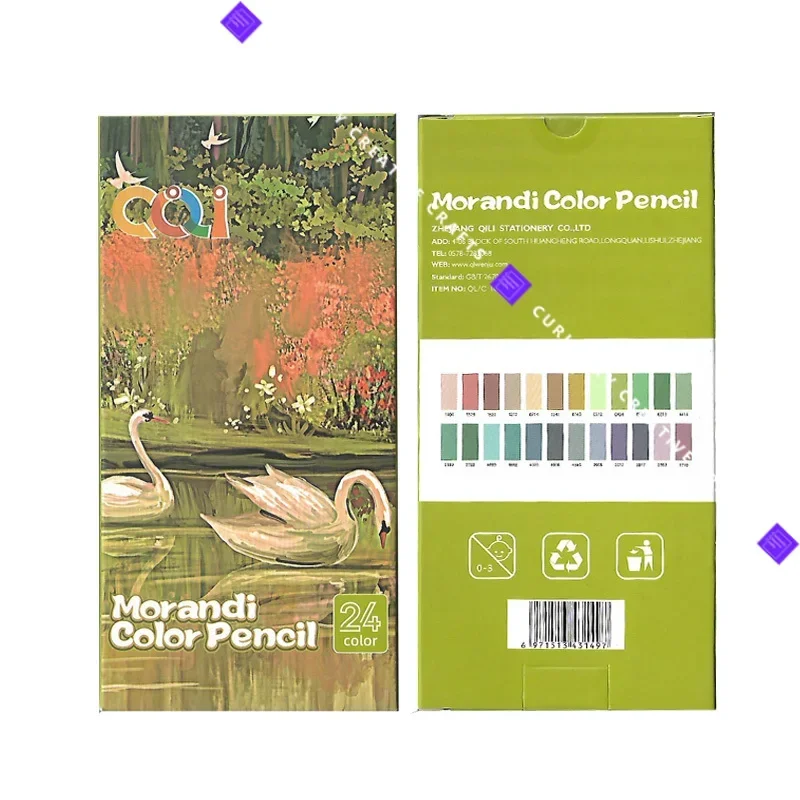 

Цветные карандаши Kemila 24/36/48 цветов