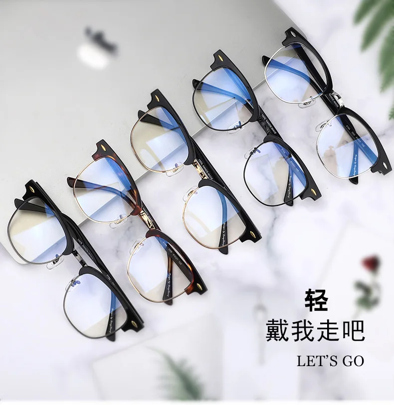 5154 оправа для очков ретро оптическая онлайн знаменитости модная близорукости