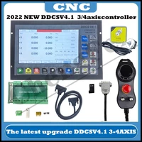 hot cnc latest ddcsv3 1 upgrade ddcs v4 1 34 axis independent offline machine tool engraving and milling cnc motion controller