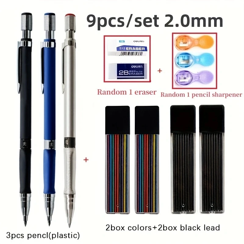 

Механические карандаши 2.0 мм, черный/цветной, 2B, набор из 9 штук