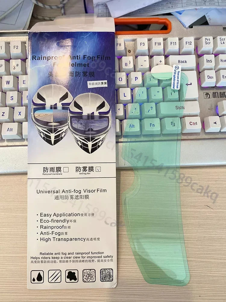 Защитный козырек для шлема CorsaRACE 3 PISTA GP R/GP RR K6 защитный лобового стекла