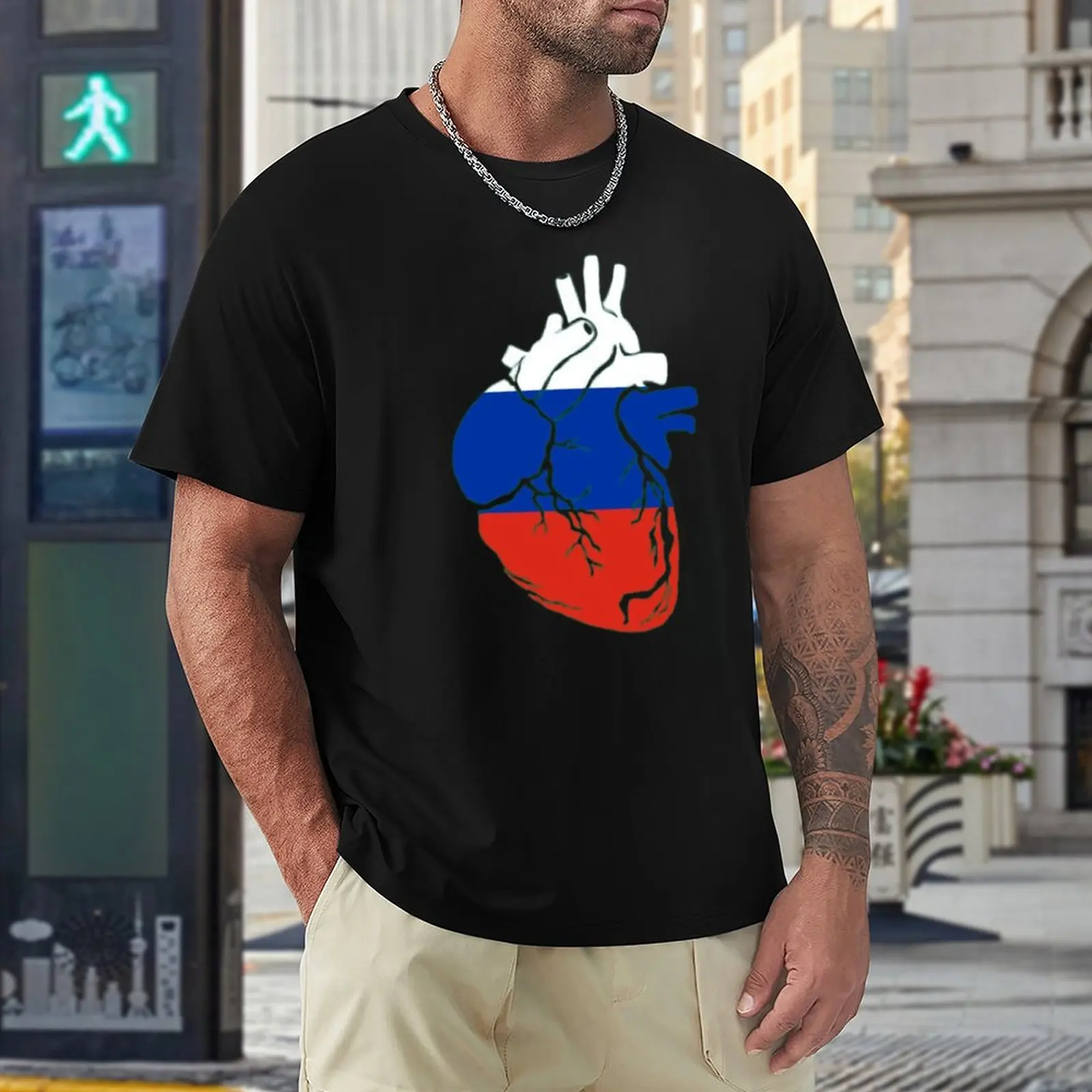 

Russia Flag, Anatomical Heart T-shirt Crewneck Movement Funny Novelty T-shirts Casual Graphic Fitness USA Size
