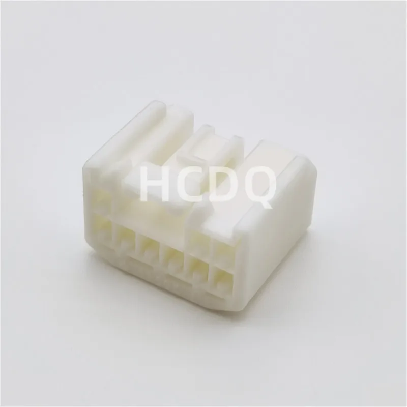 10 PCS Original and genuine 6248-5270 automobile connector plug housing supplied from stock
