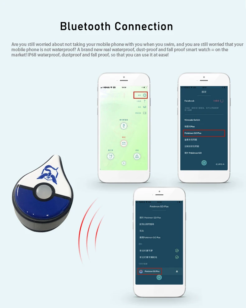 Фото Оригинальный браслет для Pokemon/Pikachu GO Plus, автоматическая защелка, Bluetooth-переключатель, автоматический захват, фантазийная фигурка, игрушки, зарядный ремешок №2