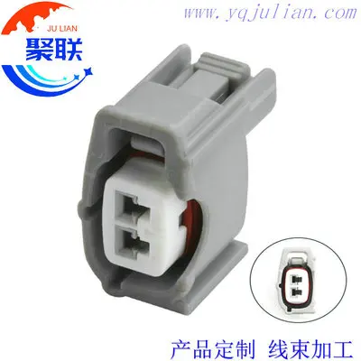 

Auto 2pin plug 6189-061 wiring cable harness waterproof connector 90980-11875 9098011875 with terminals and seals