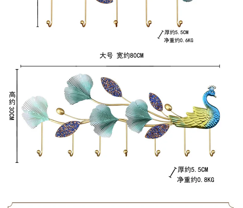 Креативное украшение для крыльца крючок хранения ключей аксессуар одежды