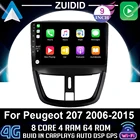 Автомагнитола 2 din для Peugeot 10,1 207-2015, 2 + 32 ГБ, Android 2006, GPS, DVD