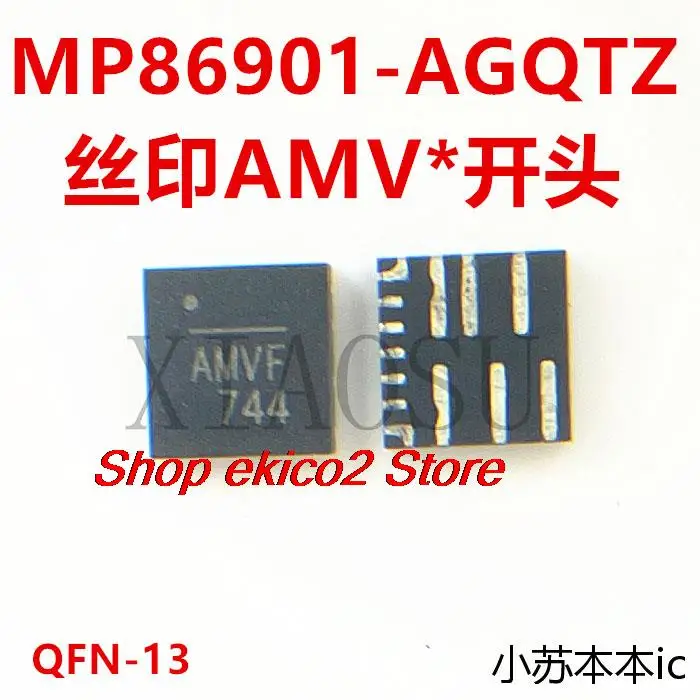 Оригинальный сток MP86901-AGQT-Z AMVF AMVE AMV TQFN13