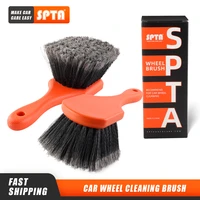bulk sale spta car beauty hub brush short handle tire cleaning wheel rim cleaning tools handheld hard nylon bristlets brush