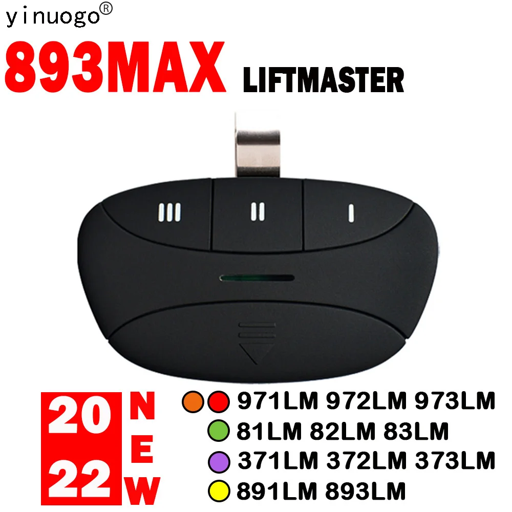 

Пульт дистанционного управления Liftmaster 893MAX 371LM 372LM 373LM Liftmaster 310 МГц 315 МГц 390 МГц клон открывателя гаражной двери 891LM 893LM