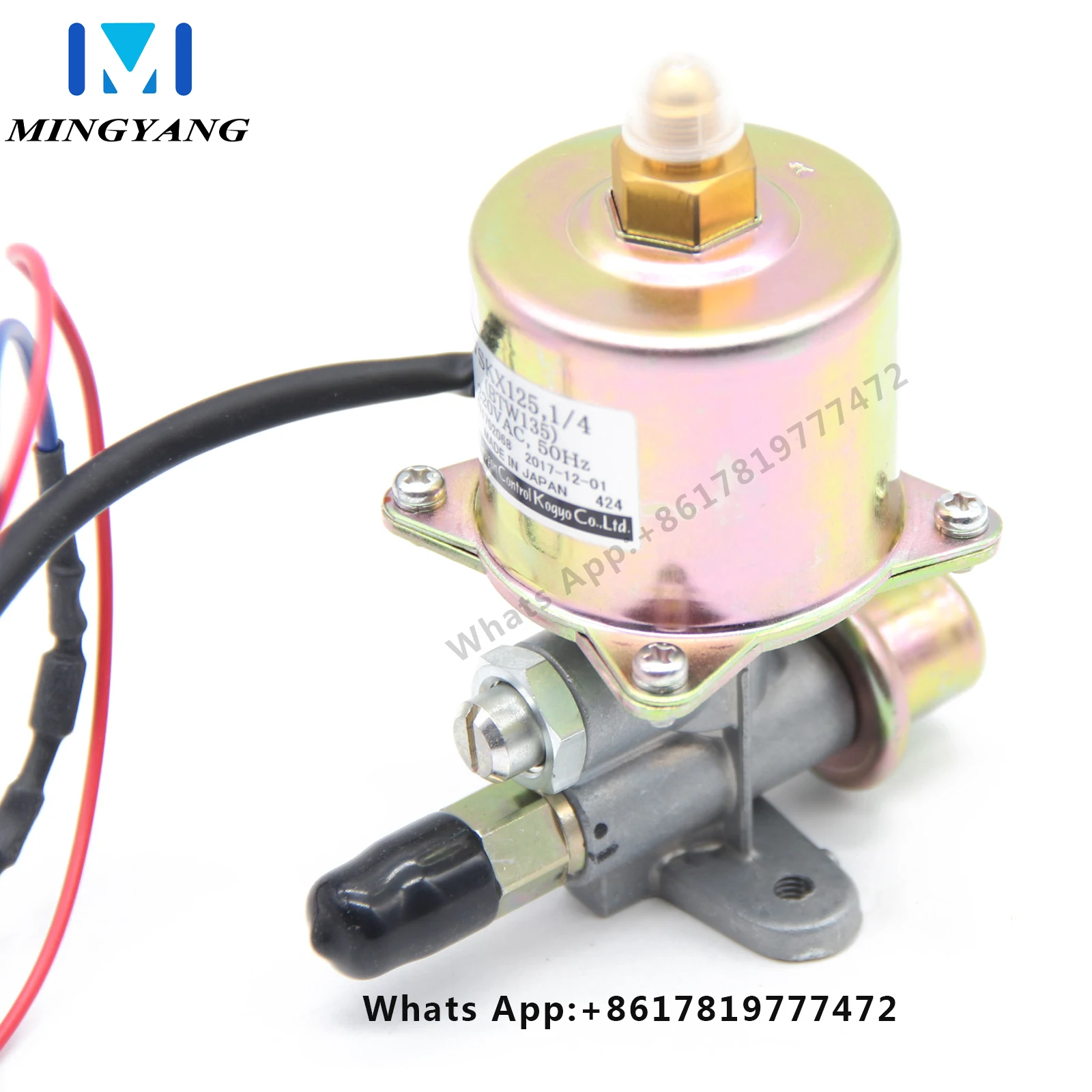 Фото Горячая Распродажа MINGYANG NIPPON VSC36A5 VSC63A5 VSC90A5 VSKX125 электромагнитный насос дизельный насос части горелки метаноловый насос №5