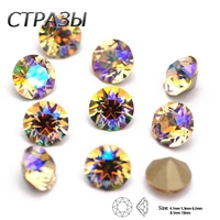 ctpa3bi 10pcs paradies shine loose jewelry making rhinestones round shiny glass 3d nail art crystal stones for clothes dress