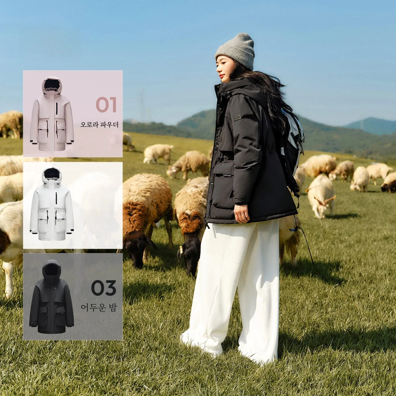 Куртка Senma из китайской серии Atomic светлый гусиный пух женская верхняя одежда