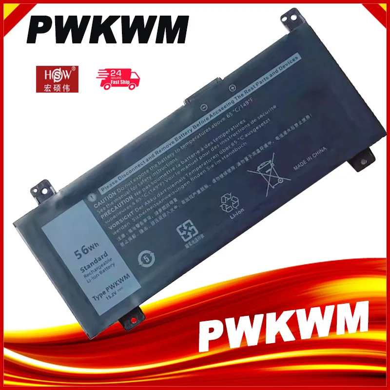 Аккумулятор PWKWM 15 2 в 56Wh для Dell Inspiron 14-7466 7467 P78G001 P78G