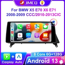 JMCQ 10.33'' Carplay Multimedia Player Radio Android auto Display Screen For BMW X5 E70 X6 E71 (2007-2013) CCC CIC Head Unit 