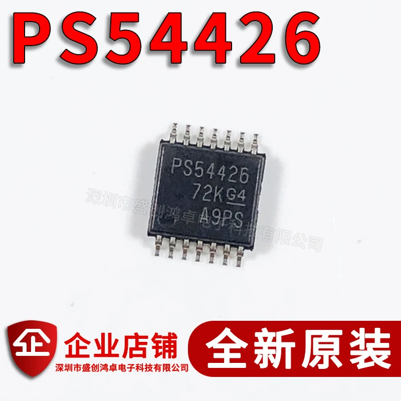 

Бесплатная доставка TPS54426 PS54426 IC TSSOP 10 шт.