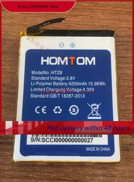Homtom HTZ8 аккумулятор для телефона 4200mah 3 8 V homtom