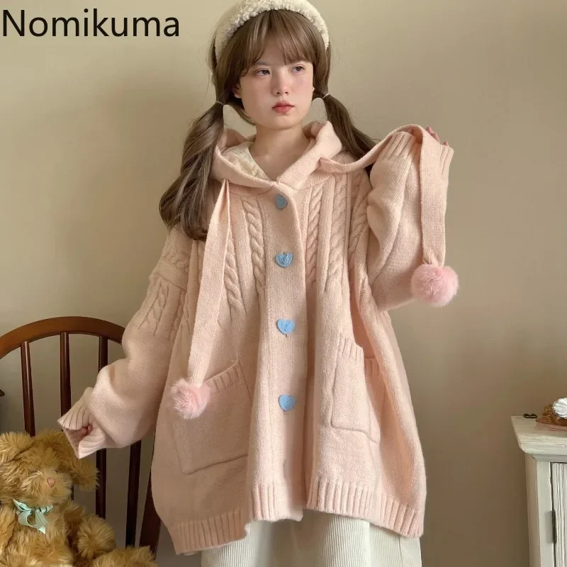 Корейский милый кардиган большого размера Sueter Mujer 2024 женская одежда вязаный