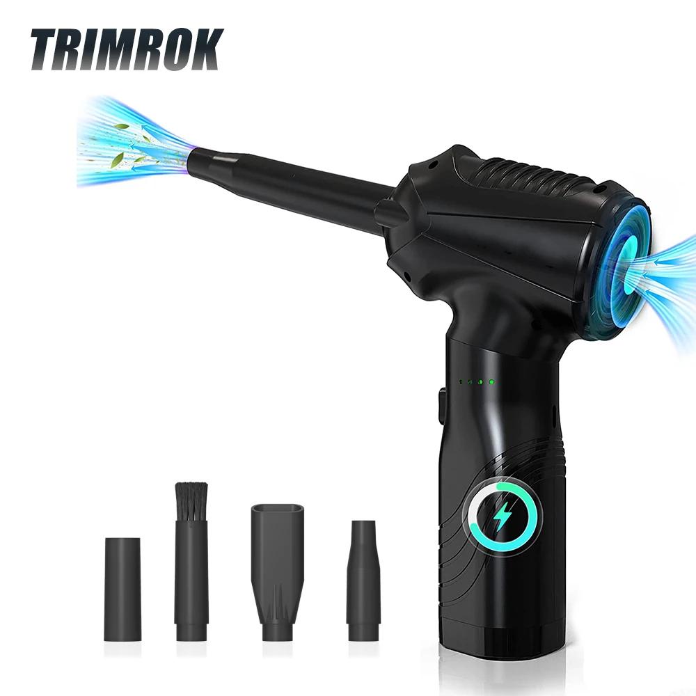 Беспроводная воздуходувка вращающаяся на 360 °