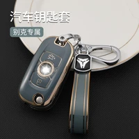 tpu remote car key case cover holder shell keychain for opel vauxhall astra k corsa e buick verano encore gx gl6 car accessories