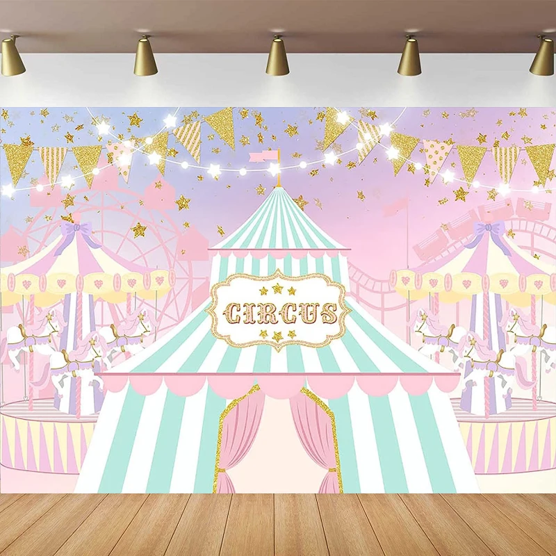Цирковой тематический фон для фотосъемки розовый карнавальный ночной карусель