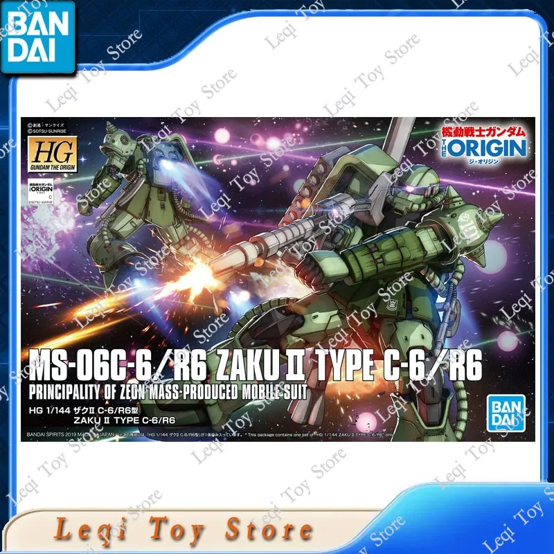 Фото Оригинальная сборная модель Bandai HG 1/144 GUNDAM MS-06C-6 R6 ZAKU 2 TYPE C-6, фигурки персонажей аниме, игрушки, украшения, в наличии №2