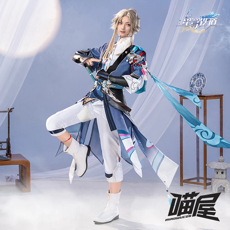 COS-HoHo Honkai: Star Rail Yanqing игровой костюм великолепный красивый косплей Хэллоуин