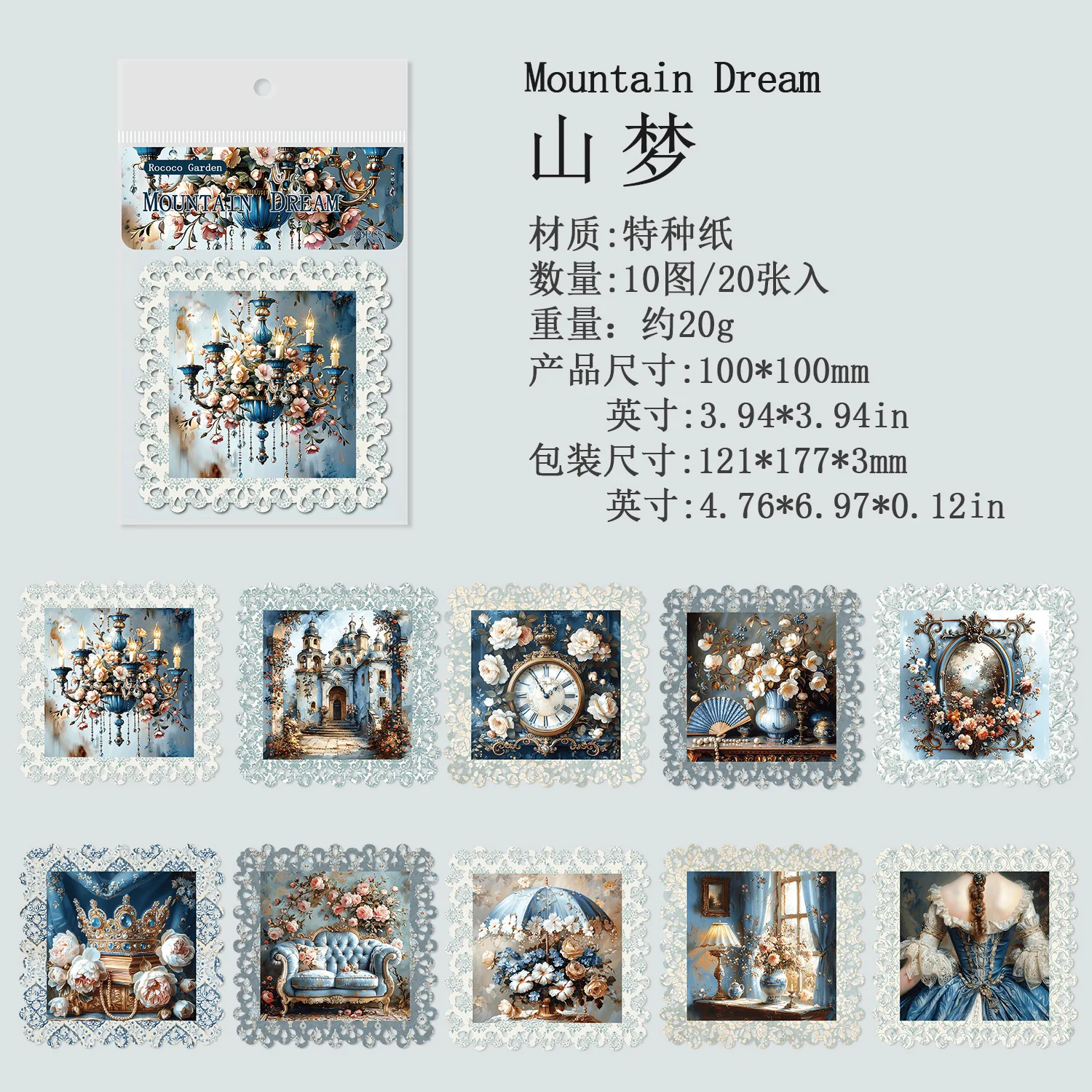 

Блокноты Alideco Рококо, набор из 20 штук